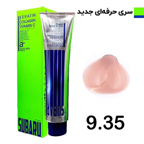 9.35 سوبارو رنگ مو حجم 120 ميل رزگلد کد 9.35 سوبارو - SUBARU - Image 1