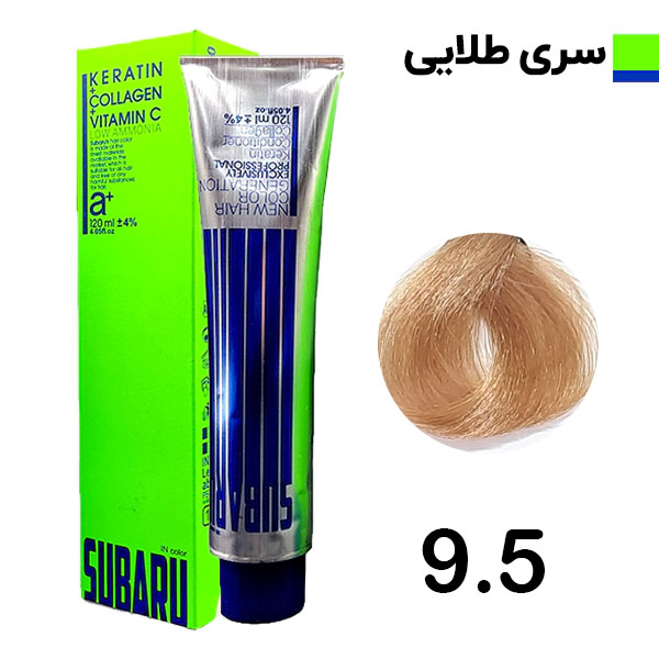 9.5 سوبارو رنگ مو حجم 120 ميل بلوند طلايي خيلي روشن کد 9.5 سوبارو - SUBARU