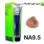 رنگ مو بدون آمونياک حجم 120 ميل بلوند طلايي روشن کد NA9.5 سوبارو - SUBARU
