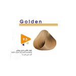 رنگ مو بلوند طلايی خيلی روشن کد 9.5 حجم 120 ميل ويتامول - VIAMOL - Image 2
