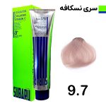 رنگ مو حجم 120 ميل بلوند نسکافه اي خيلي روشن کد 9.7 سوبارو - SUBARU