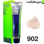 رنگ مو حجم 120 ميل فانتزي طلايي کد 902 سوبارو - SUBARU