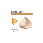 رنگ مو سوپر بلوند طلایی کد 903 حجم 120 ميل ويتامول - VIAMOL - Image 2