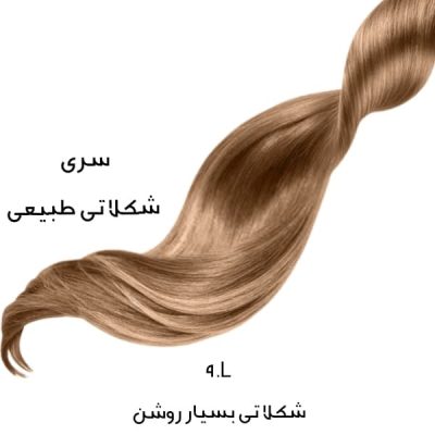رنگ مو سوپر کراتينه شکلاتی خيلی روشن کد 9L حجم 100 ميل نيترو پلاس - NITRO PLUS