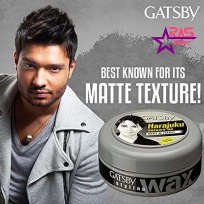 واکس موی مات کننده مدل Gatsby Mat Styling Wax حجم 75 گرم گتسبی - GATSBY