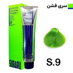 رنگ مو حجم 120 ميل سبز فسفري کد S.9 سوبارو - SUBARU