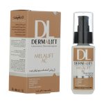 ژل روشن کننده پوست چرب درمالیفت 50 میلی لیتر _ Dermalift