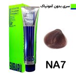 رنگ مو بدون آمونياک حجم 120 ميل بلوند متوسط کد NA7 سوبارو - SUBARU