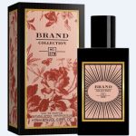 عطر جیبی حجم 25 میل کد 379 - گوچی بلوم اینتنس برند کالکشن - Brand Collection