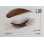 کيت رنگ ابرو کاراملی کد 9.08 حجم 30 ميل ماگرای - MAGRAY - Image 2