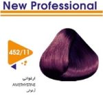 رنگ مو ارغوانی کد 452.11 حجم 120 ميل ويتامول - VITAMOL - Image 2