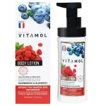 لوسيون بدن حجم 300 ميل مدل RASPBERRIES & BLUEBERRY ويتامول - VIAMOL