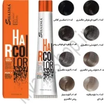 رنگ مو قهوه ای بلوطی روشن خاکستری کد 5.01 حجم 100 ميل شايما - SHAIMA - Image 2