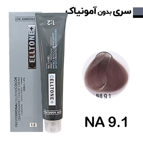 دودی 9 سلتون رنگ مو حجم 120ميل بلوند دودي کد NA 9/1 سلتون - CELLTONE