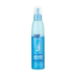 ماسک دوفازی موی سر حجم 250 ميل حاوی کراتين و نرم کننده مدل LUXURIOUS SHINE آی پلاس - IPLUS