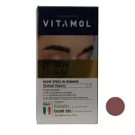 کيت رنگ ابرو شنی خيلی روشن کد S2 حجم 30 ميل ويتامول - VITAMOL