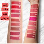 رژ لب جامد مدل VELVET MATTE شماره 817 سيدنی - SYDNEY
