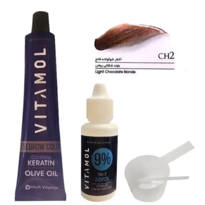 کيت رنگ ابرو بلوند شکلاتی روشن کد CH2 حجم 30 ميل ويتامول - VITAMOL