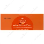 صابون شستشوي حجم 90 گرم  مدل لوفا حاوي عصاره گل کالندولا فلويو - FLOVIO - Image 2