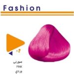 رنگ مو صورتی PINK حجم 120 ميل ويتامول - VIAMOL - Image 2
