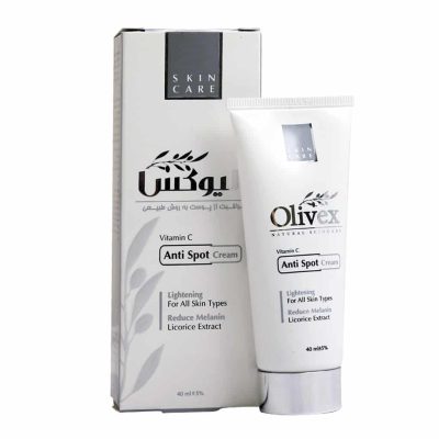 کرم ضد لک روشن کننده مدل Anti Spot Cream حجم 40 ميل اليوکس - OLIVEX