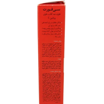 فلوئيد ضد آفتاب حاوی ويتامين C بی رنگ SPF50 حجم 40 ميل درماليفت - DERMALIFT