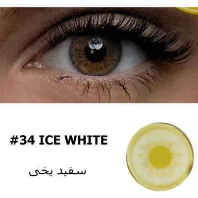 لنز چشم Ice White کد 034 مجيک ای - MAGIC EYE