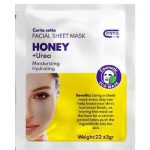 ماسک صورت مدل آبرسان حاوی عسل حجم 22 گرم سرتو سته - Certo sette