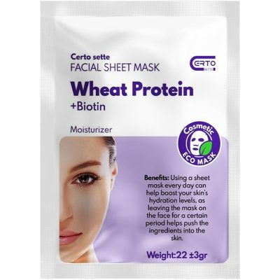 ماسک صورت مدل Wheat Protein + Biotin حجم 22 گرم سرتو سته - Certo sette