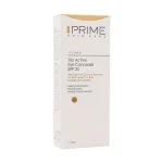 کانسيلر دور چشم حجم15 ميل مدل CORPEX Trio Active SPF 25 پريم – PRIME