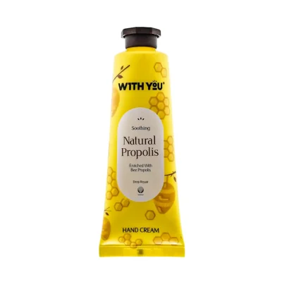 کرم مرطوب کننده مدل NATURAL PROPOLIS حجم 50 ميل ويت يو - WITH YOU