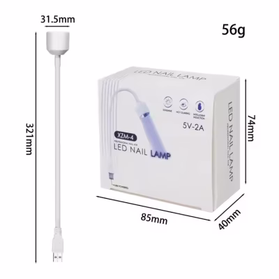 يووی usb مدل 5V - 2A XZM -4