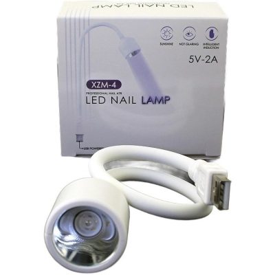 يووی usb مدل 5V - 2A XZM -4