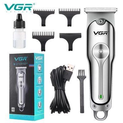 ماشين اصلاح خط زن مدل v-071 وی جی آر - VGR