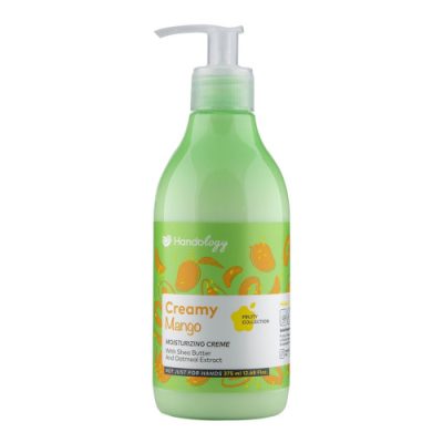 کرم آبرسان و مرطوب کننده مدل پمپی MANGO حجم 375 ميل هندولوژی - Handology