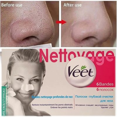 چسب پاک کننده بينی سفيد پاکسازی منافذو جوش های سر سياه 6 عددی ويت - Veet