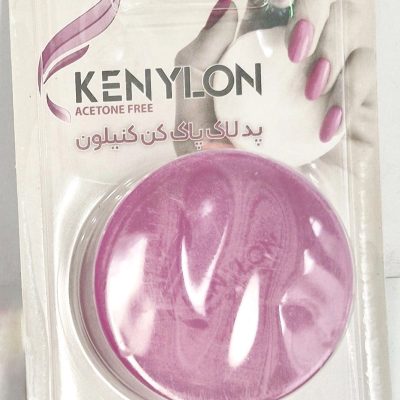 پد لاک پاک کن 32 عددی کنيلون - KENYLON