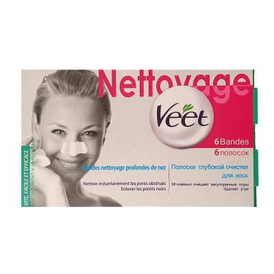چسب پاک کننده بينی سفيد پاکسازی منافذو جوش های سر سياه 6 عددی ويت - Veet