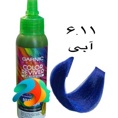 تينت رنگ مو آبی Blue کد 6.11 حجم 100 ميل گارنيک - GARNIC