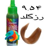 تينت رنگ مو رزگلد کد 9.54 حجم 100 ميل گارنيک - GARNIC