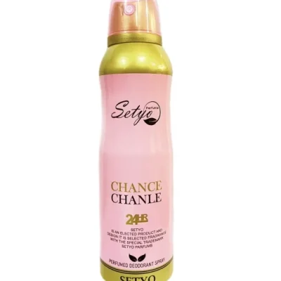 اسپری خوشبو کننده بدن مدل CHANCE CHANLE حجم 200 ميل ستيو Setyo