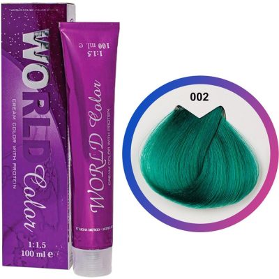 رنگ مو وارياسيون رنگ سبز 002 حجم 100ميل ورد کالر - WORLD COLOR