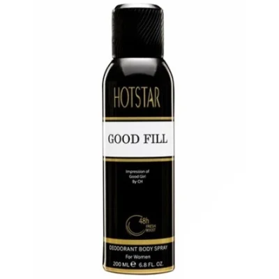 اسپری دئودورانت مدل زنانه Good Fill حجم 200 ميل هات استار - HOTSTAR