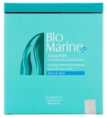 ماسک صورت حاوی کائولن دارای سه ساشه مدل AQUA PURE حجم 15 ميل بايومارين - Bio Marine